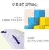Space Block children's educational toy stacking building blocks undefined